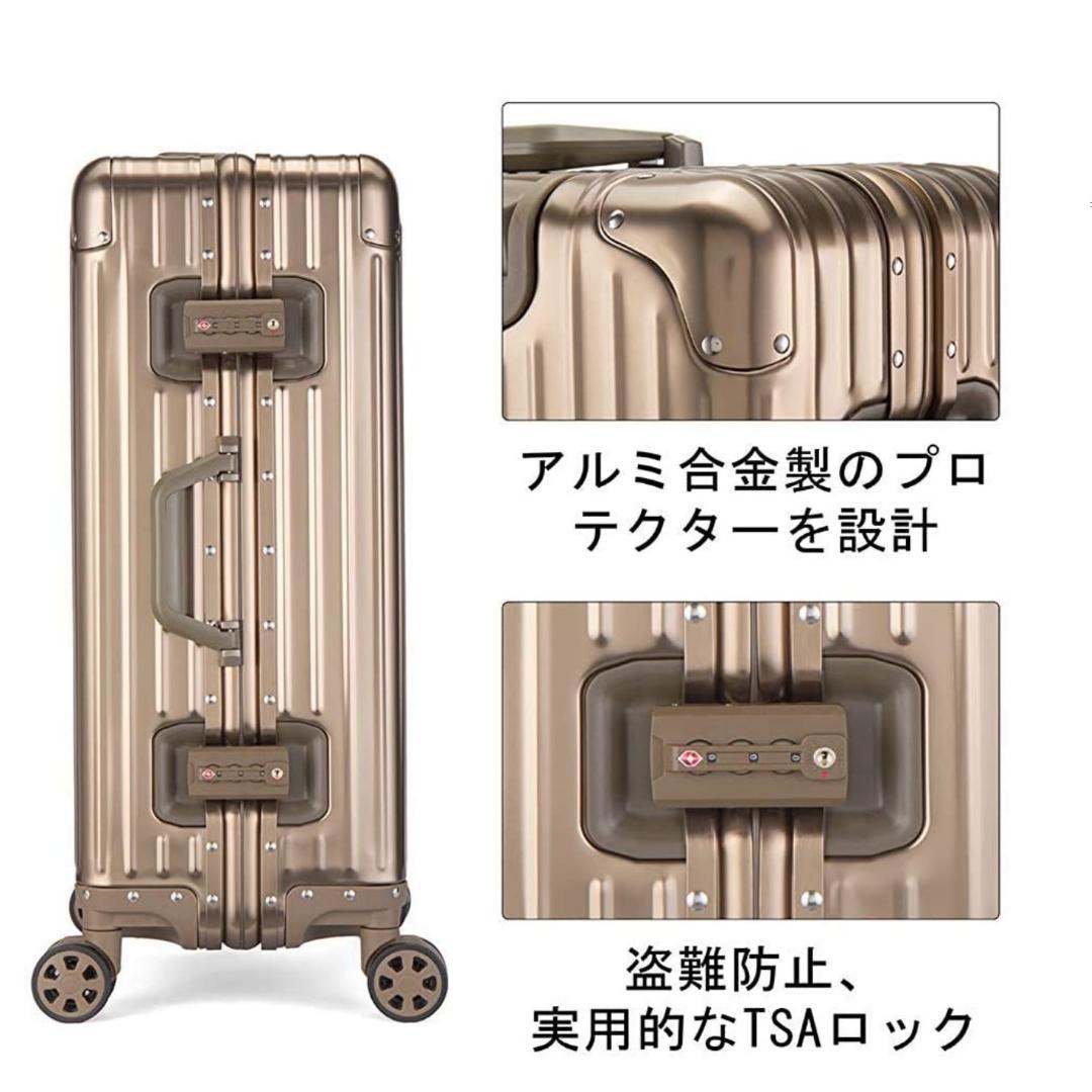 キャリーケース アルミフレーム 耐衝撃 TSAロック付 シャンパンゴールド キャリーケース アルミフレーム 耐衝撃 TSAロック付 シャンパンゴールド
