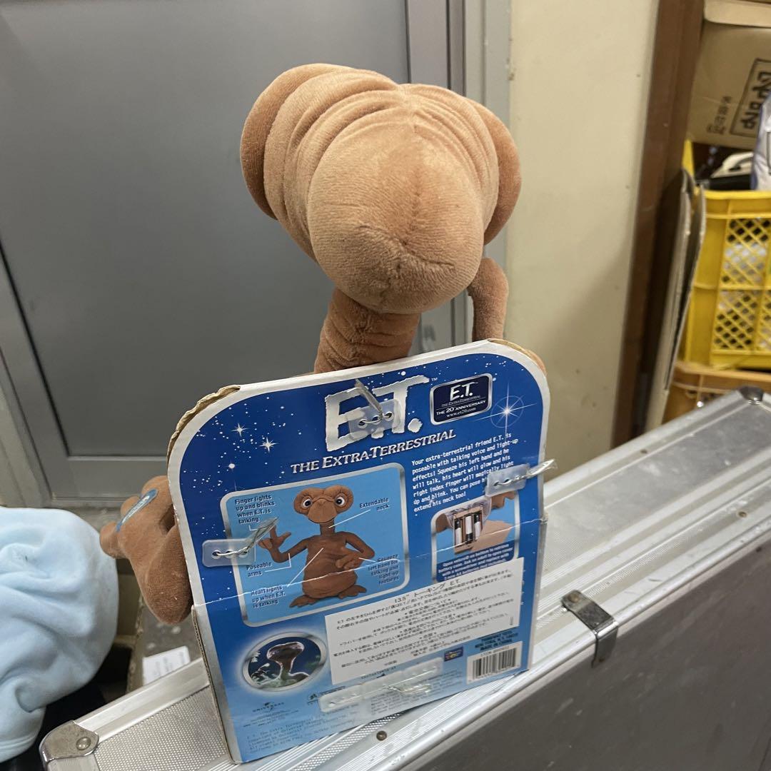 廃売品　ＥＴぬいぐるみ デッドストック★ ^_^