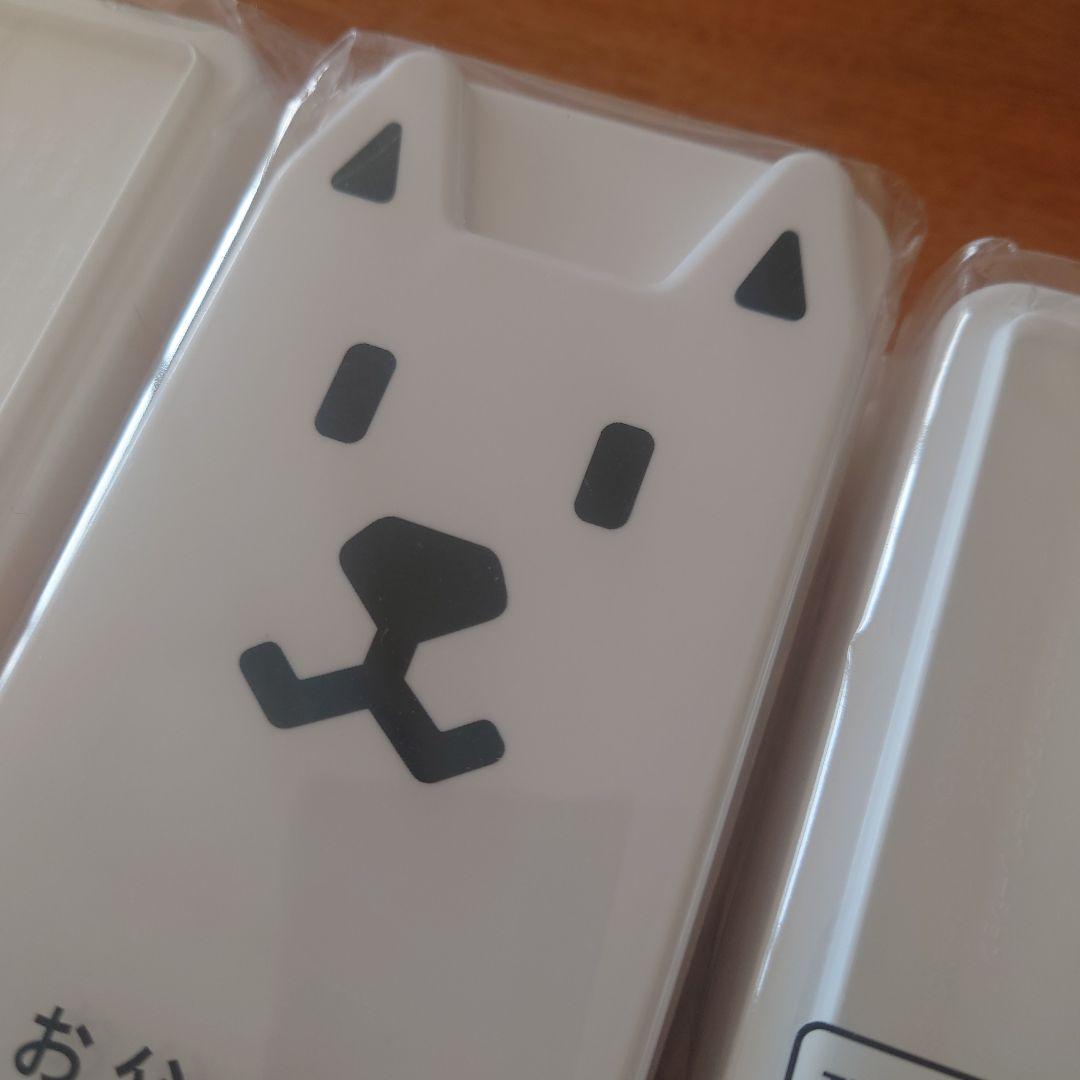 ソフトバンクお父さん 弁当箱 トートバッグ 非売品