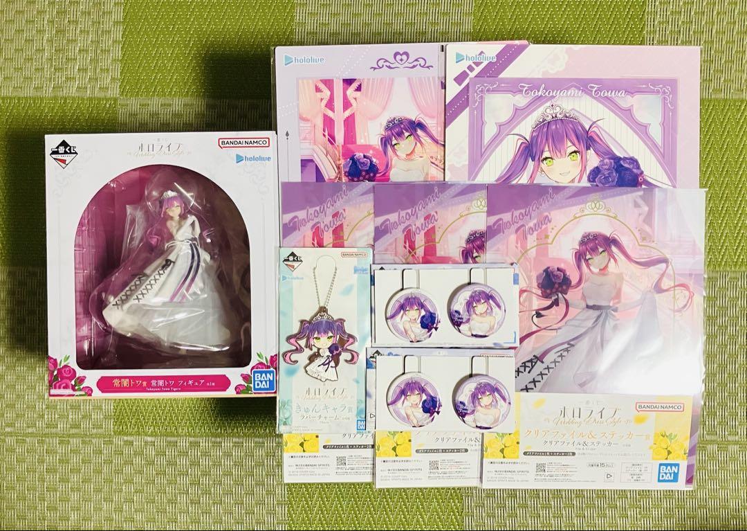 【新品未開封】一番くじ ホロライブ 常闇トワ フィギュア 9点セット