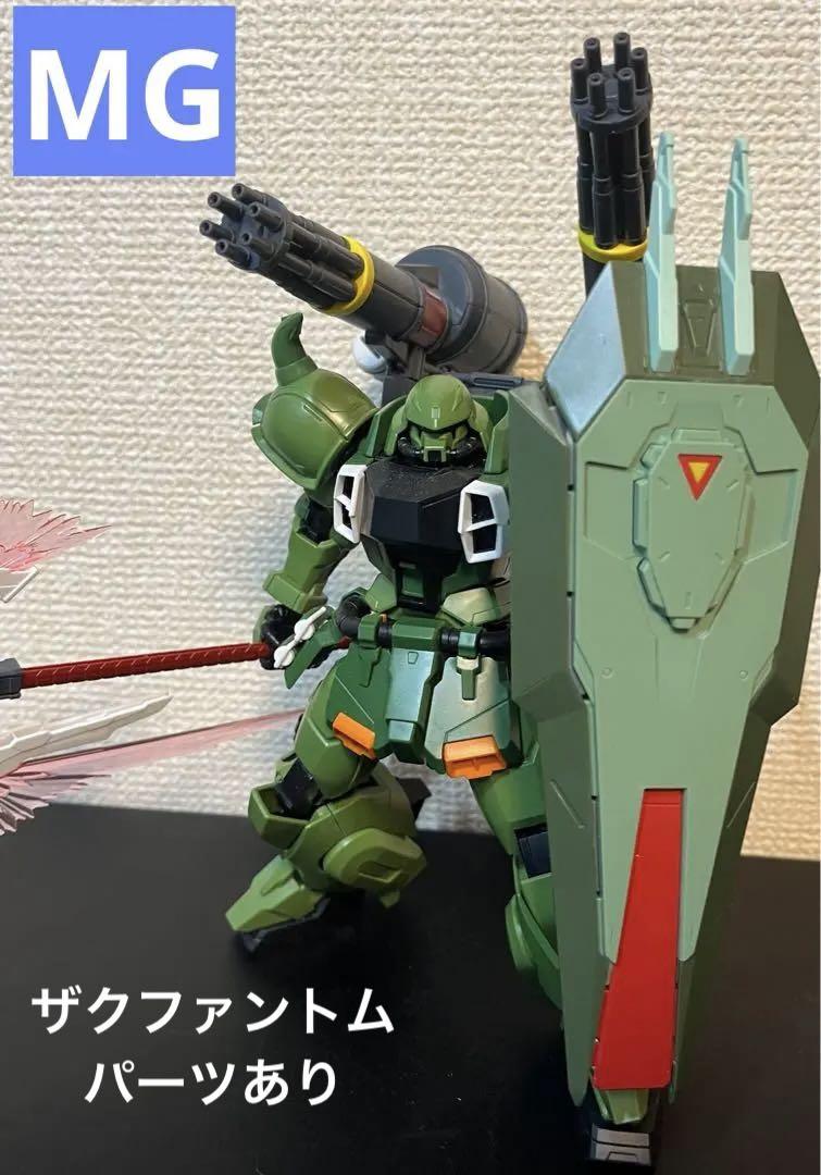 MG スラッシュザクファントム + おまけ