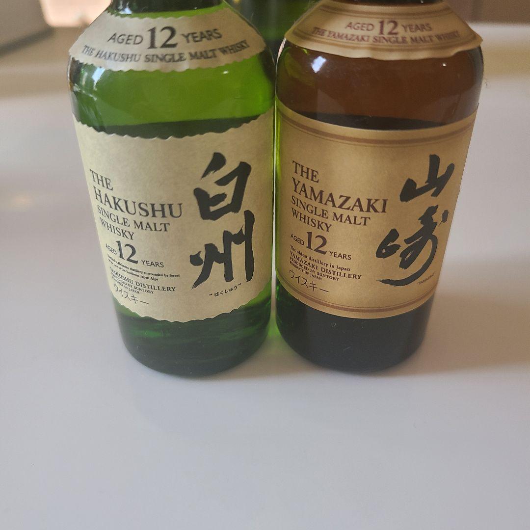 人気SALE正規品 白州12年 サントリーウイスキー crnf4-m48004300052 700ml 定番品質保証