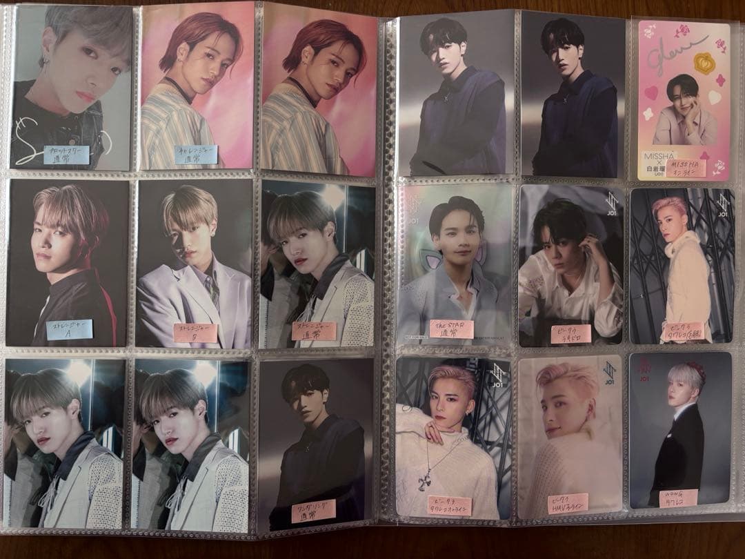 JO1 トレカ バラ売り まとめ売り JO1 トレカ まとめ売り バラ売り可 組み合わせ自由 - メルカリ