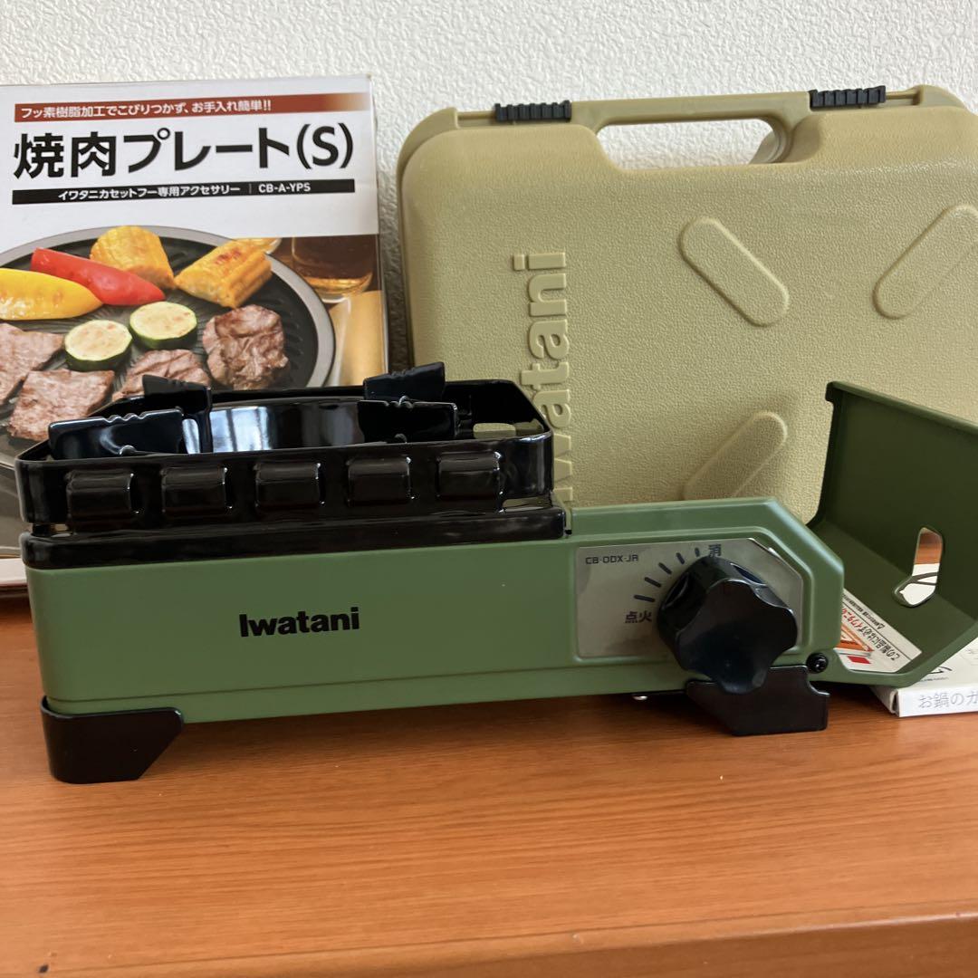 イワタニ　タフまるjr カーキ色