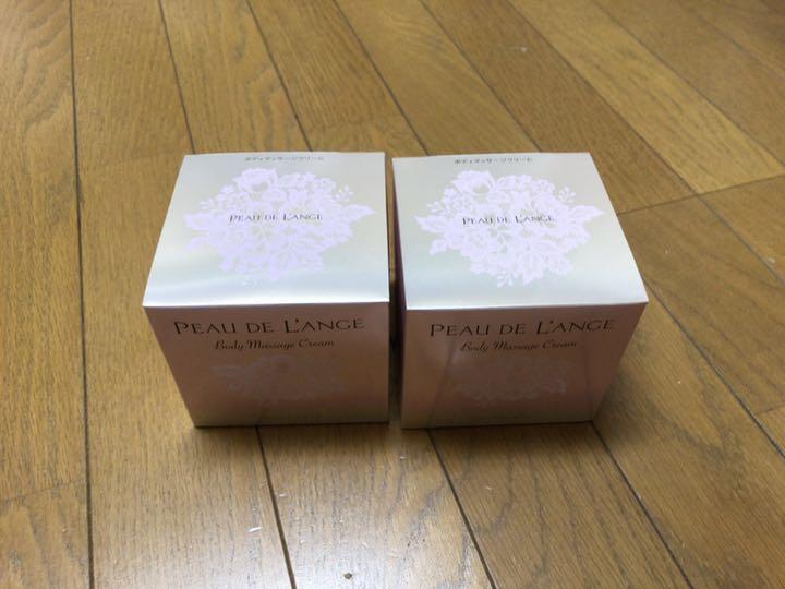 宅配【新品】MARUKO ポードランジェ ボディマッサージクリーム オイル/クリーム コスメ・香水・美容¥13,484-valelub.com.br 宅配【新品】MARUKO ポードランジェ ボディマッサージクリーム オイル/クリーム コスメ・香水・美容¥13,484-valelub.com.br
