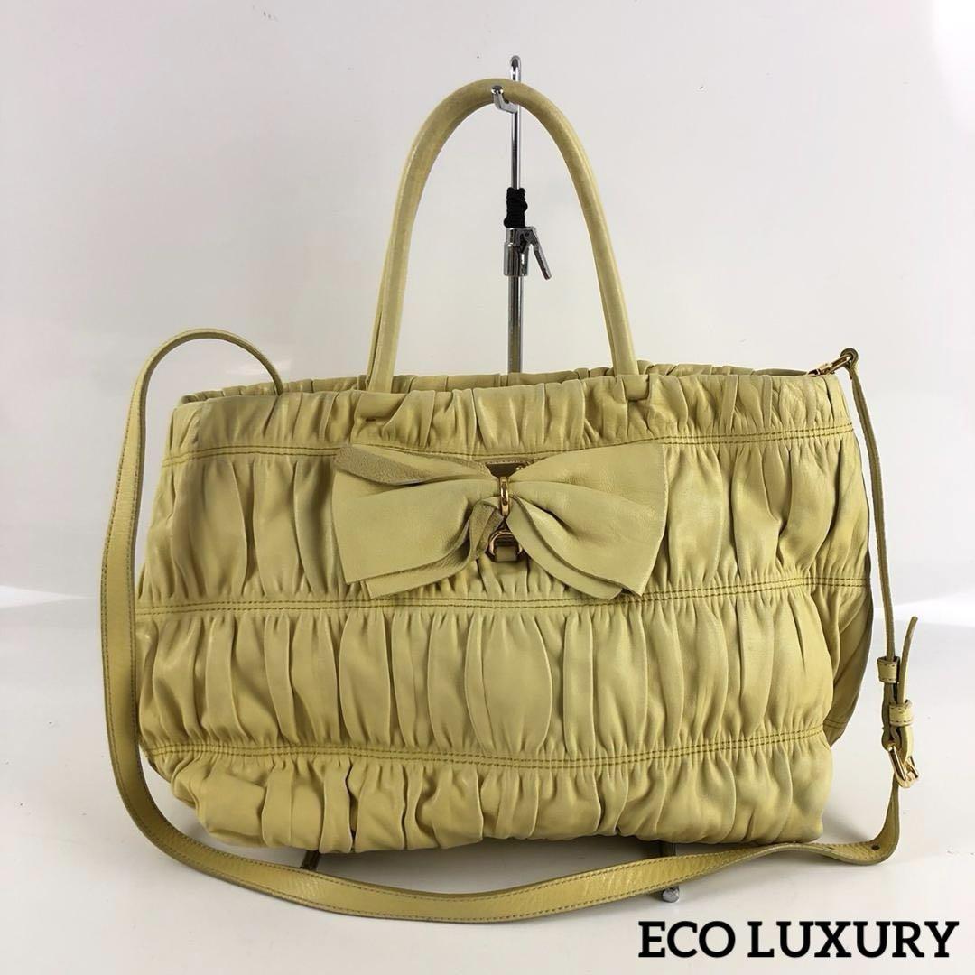 PRADA プラダ 2way ナッパ レザー ハンドバッグ イエロー レディース