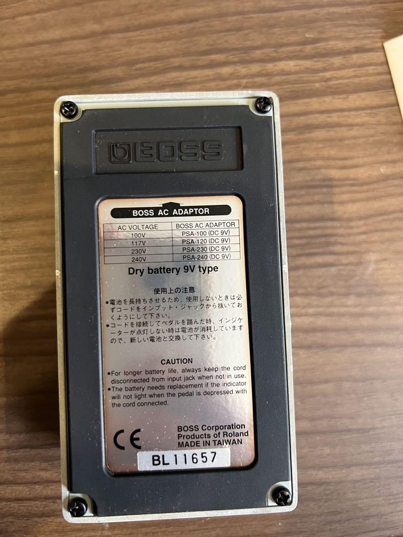 ギター BOSS LS-2 Line Selector