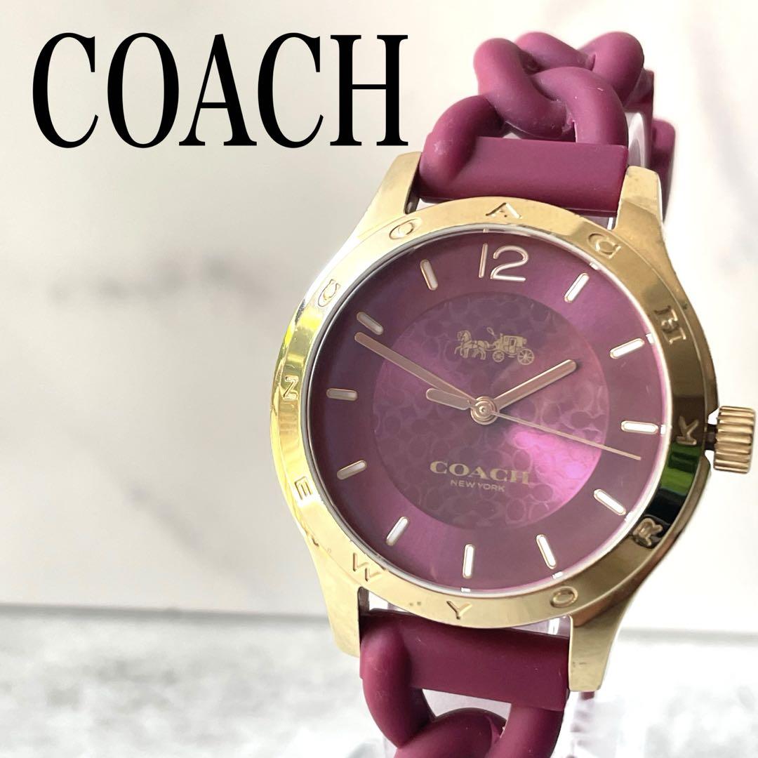 稼動品　COACH コーチ　ゴールドケース　シグネチャー　ボルドーラバー　腕時計 稼動品 COACH コーチ ゴールドケース シグネチャー ボルドー