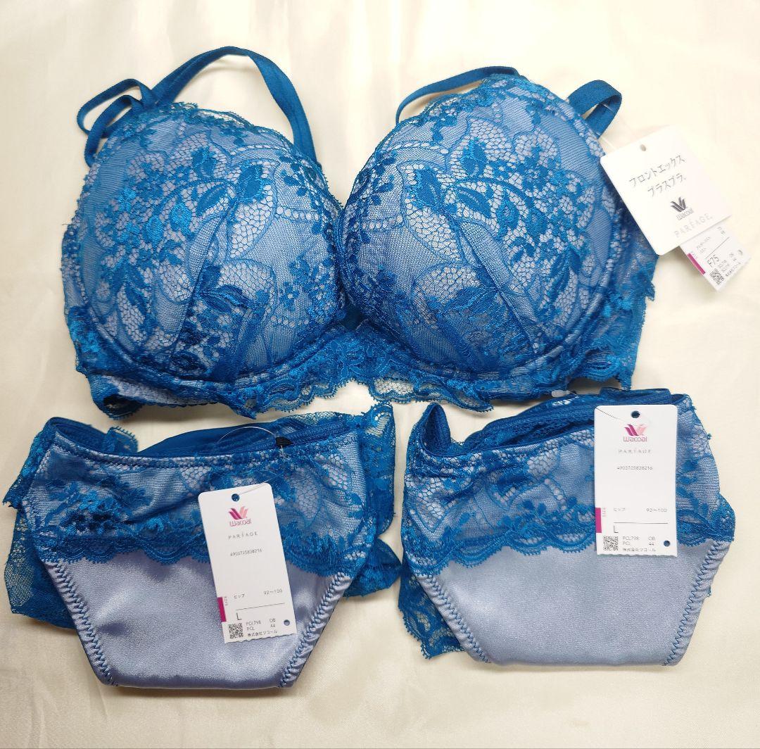 ★F75＋Lショーツ2枚★パルファージュ　フロントエックス　ワコール　昨年購入★