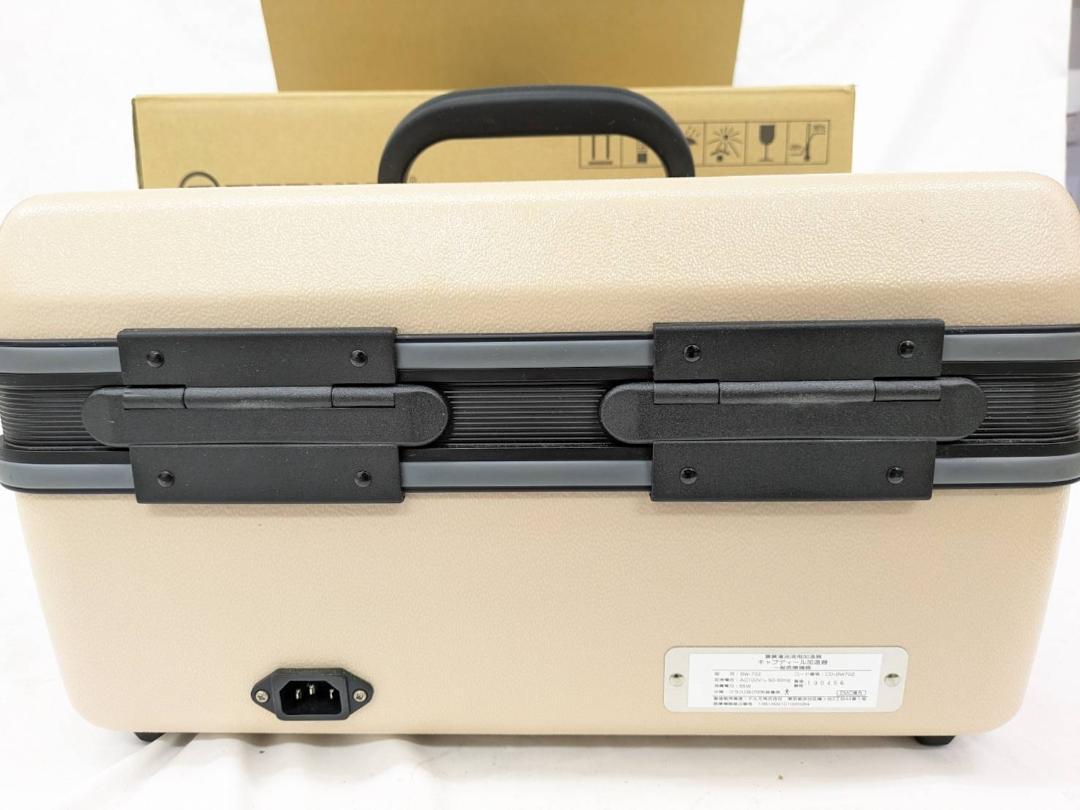 完動品】テルモ キャプディール 加温器 ／ 腹膜透析 BW-702