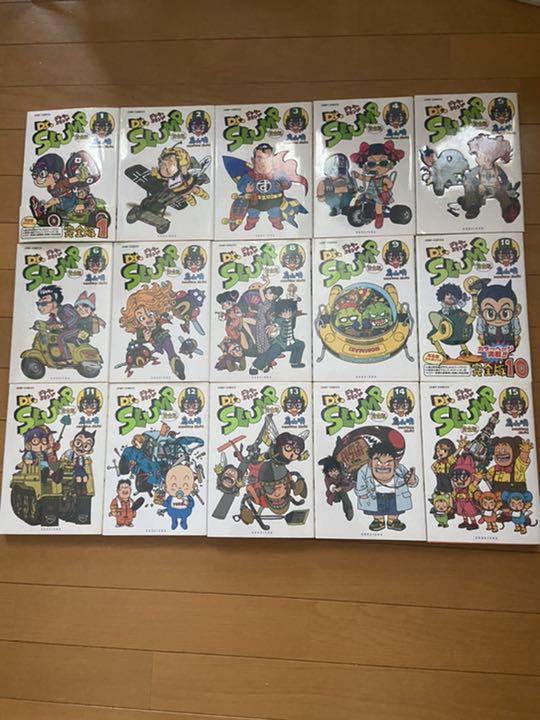 上品 全初版 Dr.スランプ 鳥山明 アラレちゃん 全15巻セット 完全版 商品情報 Dr.スランプ 全初版 ドクタースランプ アラレちゃん ドラゴンボール 鳥山明 全巻セット