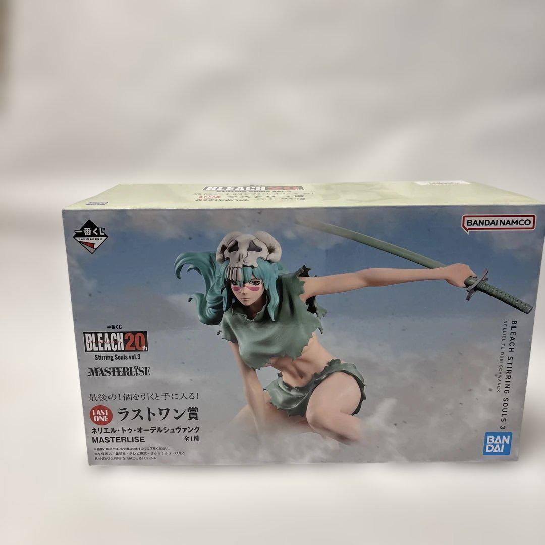 一番くじ　BLEACH 20th ラストワン　ネリエル　フィギュア