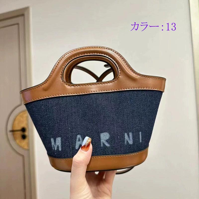 ☆MUMU☆専用　 かごバッグ ネイビー/ブラウンバッグ