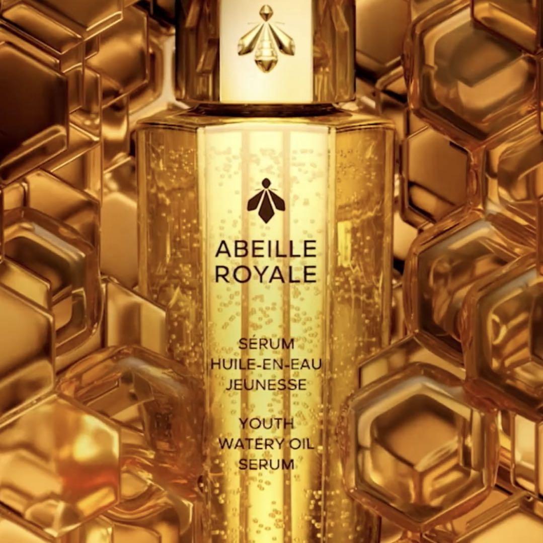 GUERLAIN アベイユロイヤルアドバンストウォータリーオイル 50ml