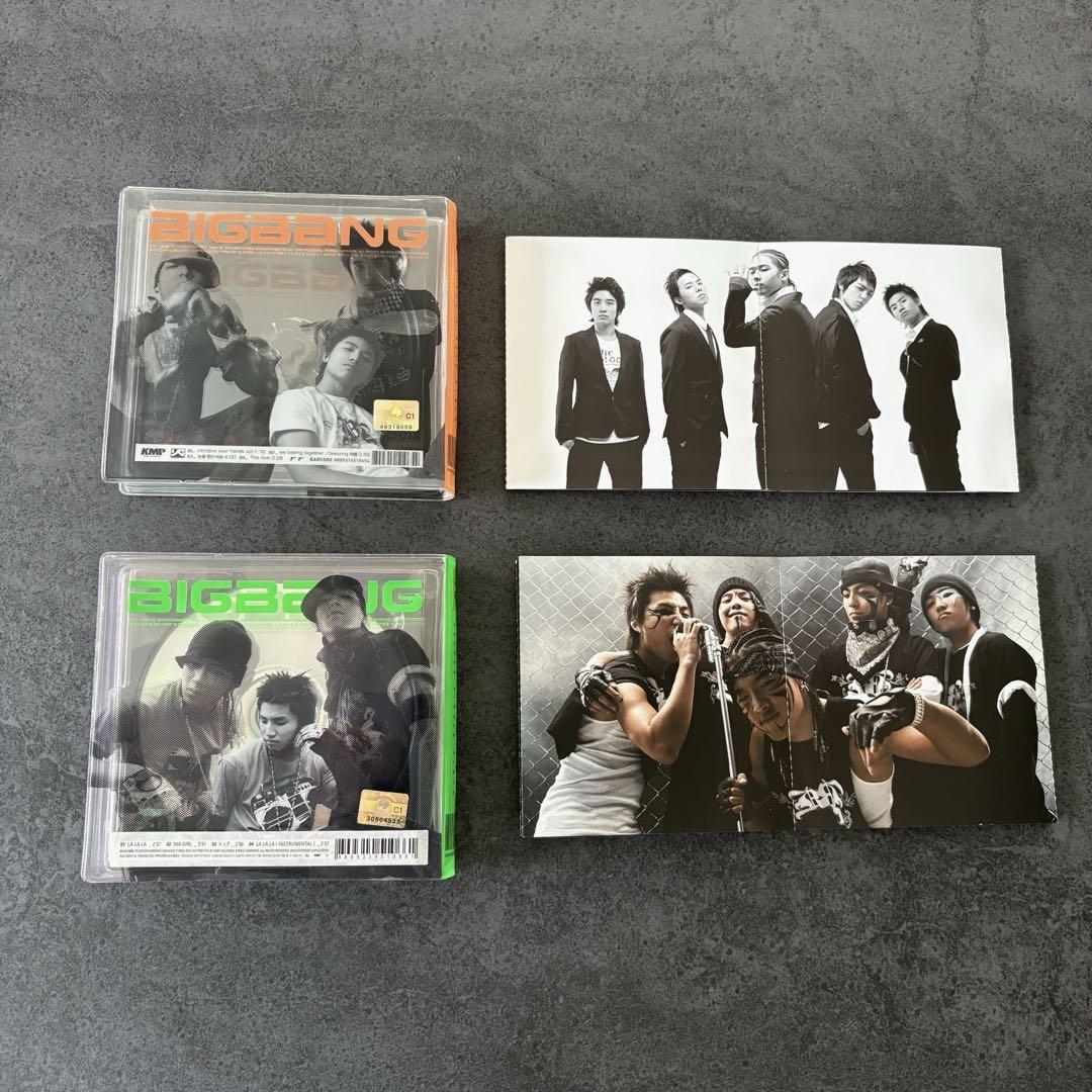 BIGBANG MINI 1 & 2 アルバムセット　韓国版 DAESUNG (D-LITE/BIGBANG) 韓国ファーストミニアルバム『D's
