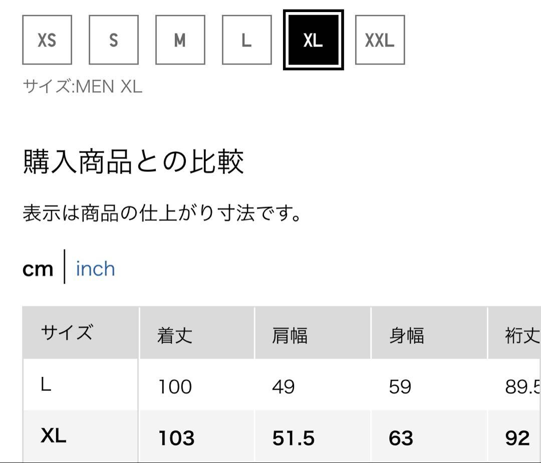 ユニクロ +J ウールブレンドチェスターコート XL 09 BLACK