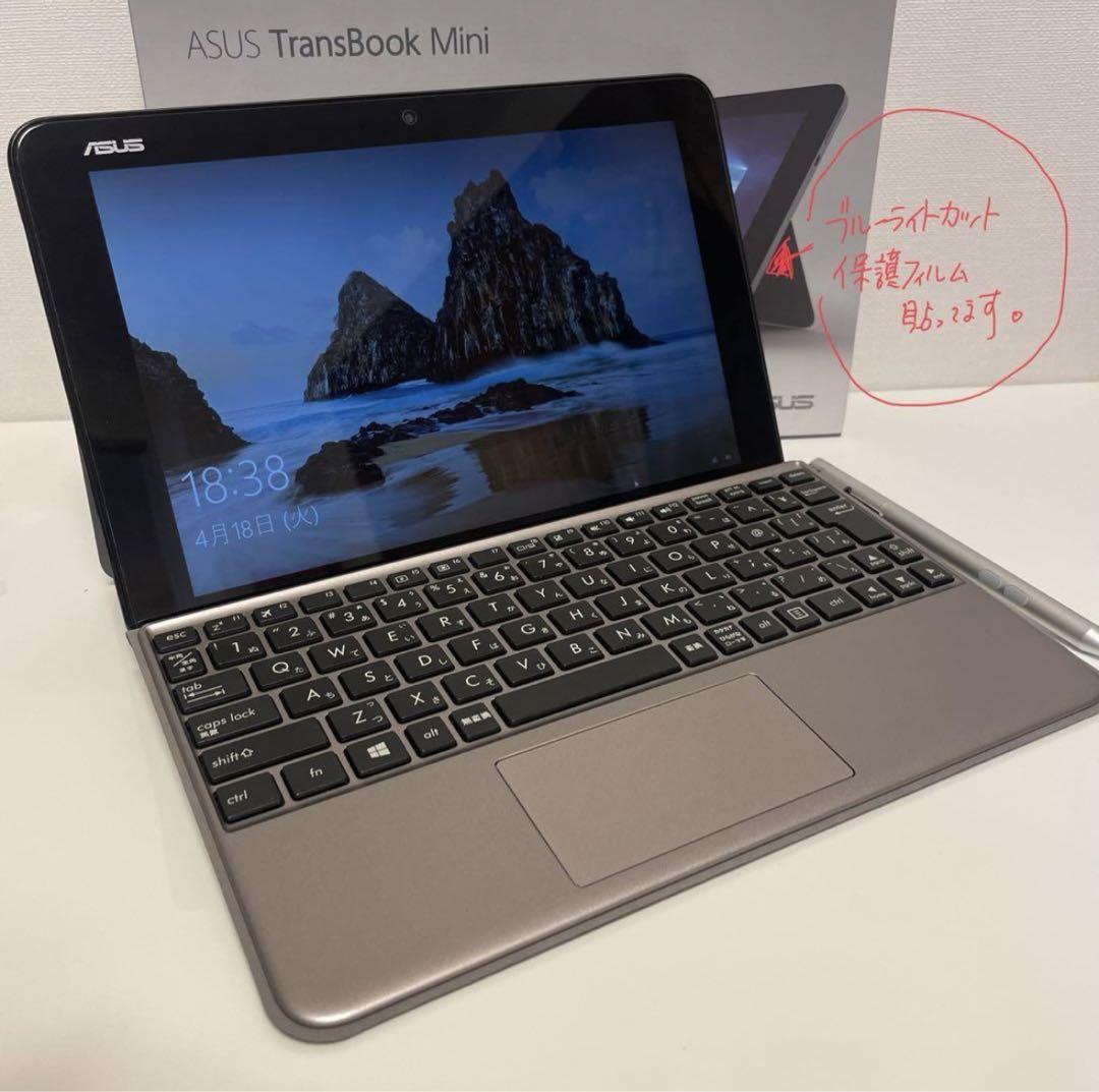 10.1インチPC！ASUS  TransBook Mini T103HAF