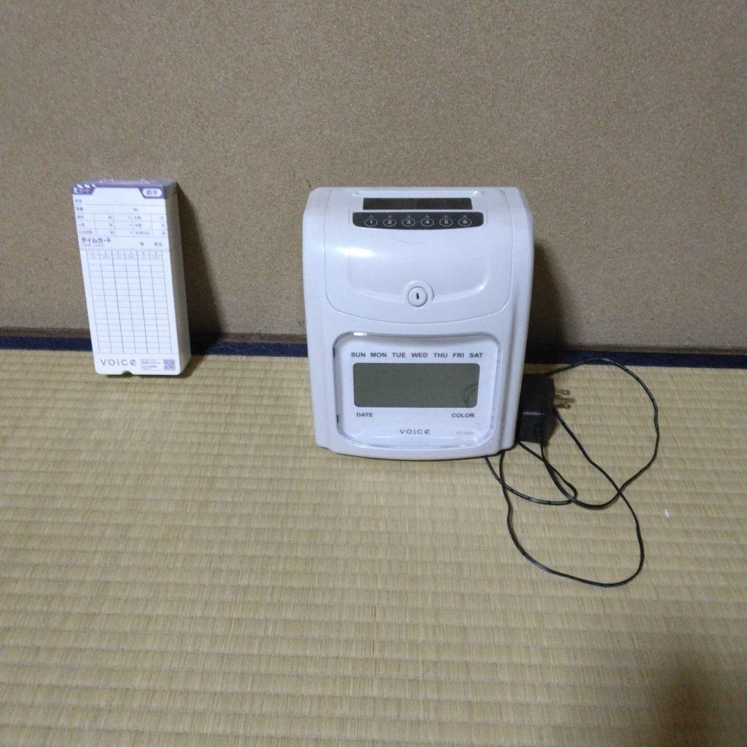 【カード付】VOICE タイムカード①
