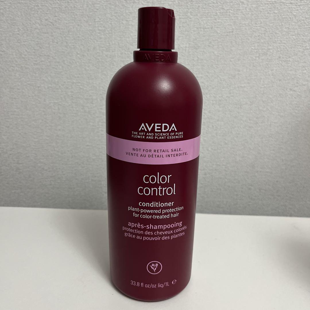 AVEDA Color Control Conditioner 1000ml