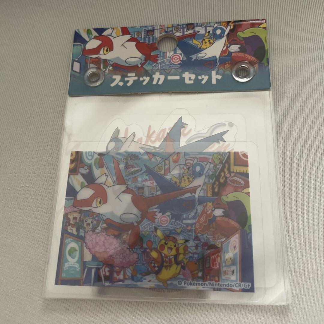 ポケモンセンター ポケセン 福岡 フクオカ ステッカー ポケモンセンター 福岡 フクオカ ステッカーセット ポケセン