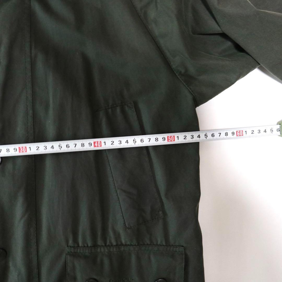 Barbour