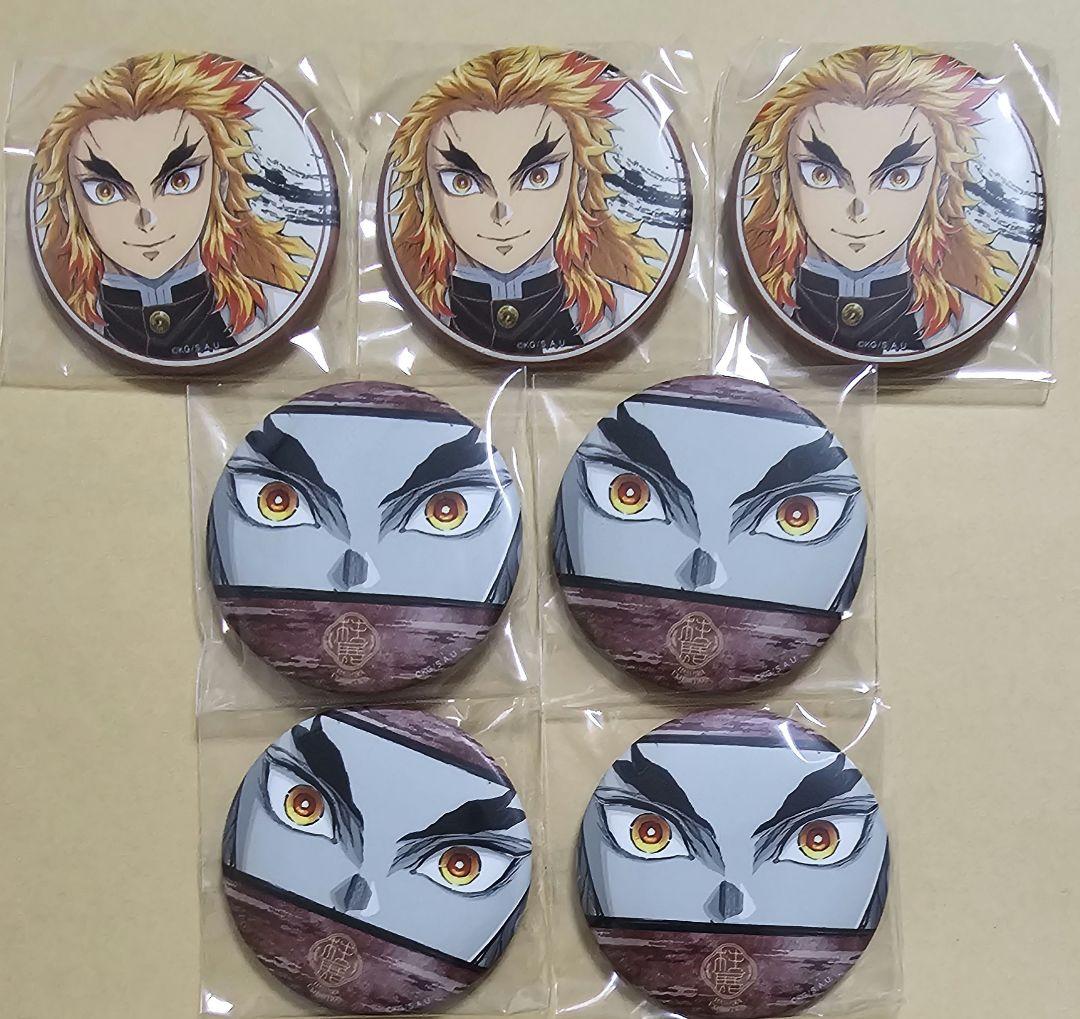 激レア　BLEACH　ブリーチ　黒崎一護　缶バッチ　縁日　やや傷有り 激レア BLEACH ブリーチ 黒崎一護 缶バッチ 縁日 やや傷有り