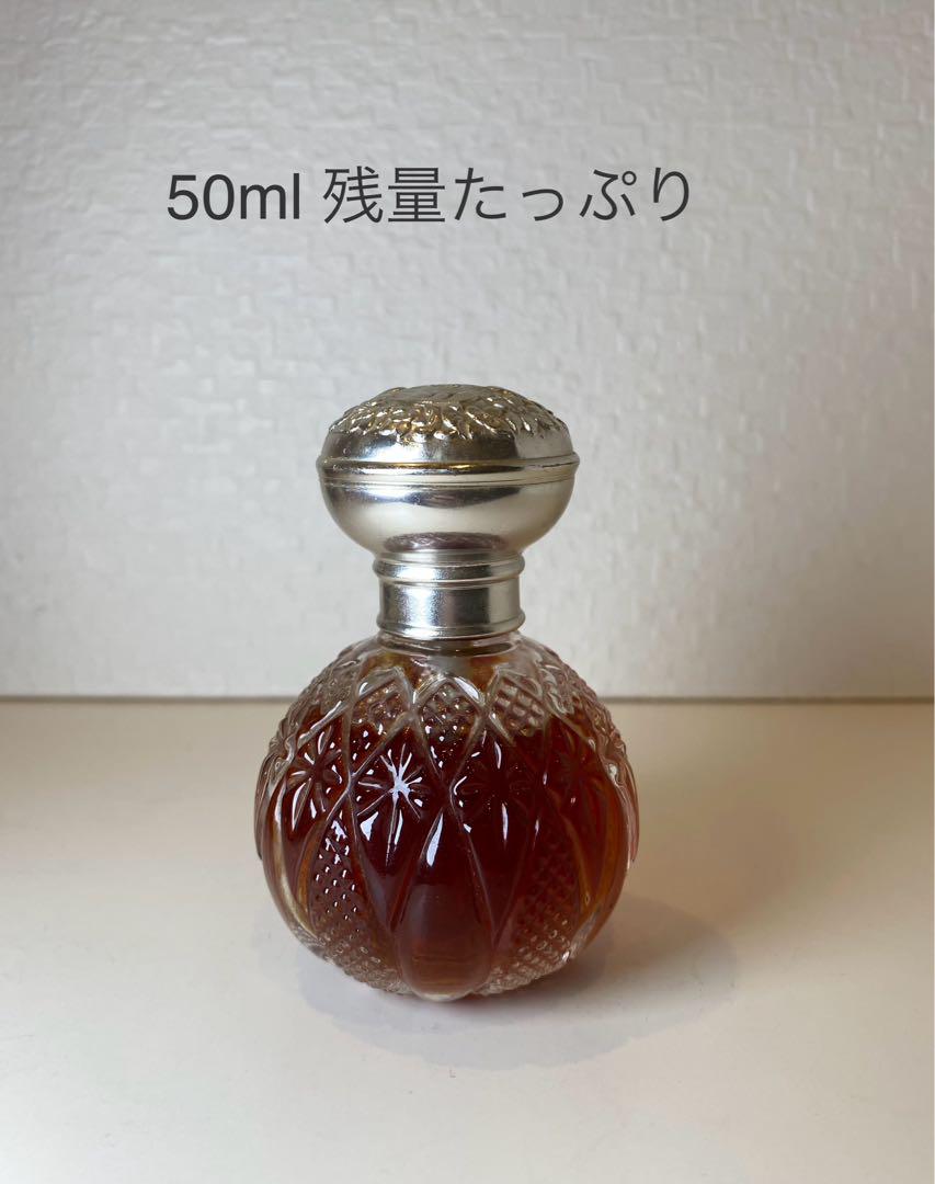 ウビガン デミジュール オーデパルファム 50ml 安い 価格コスメ・美容 - 【残量たっぷり】ウビガン デミ
