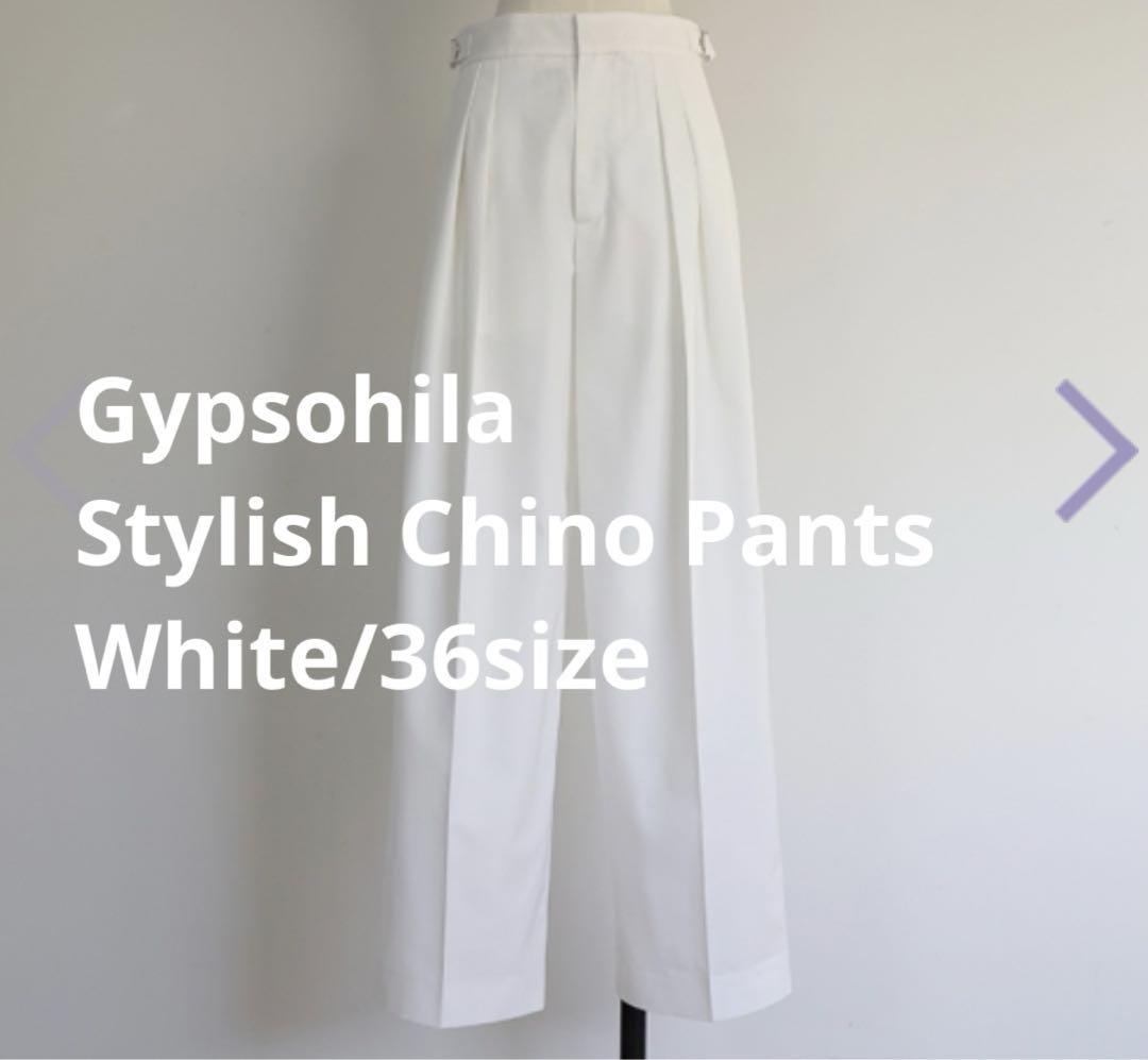 Gypsohila Stylish Chino Pants white Gypsohila Stylish Chino Pants white