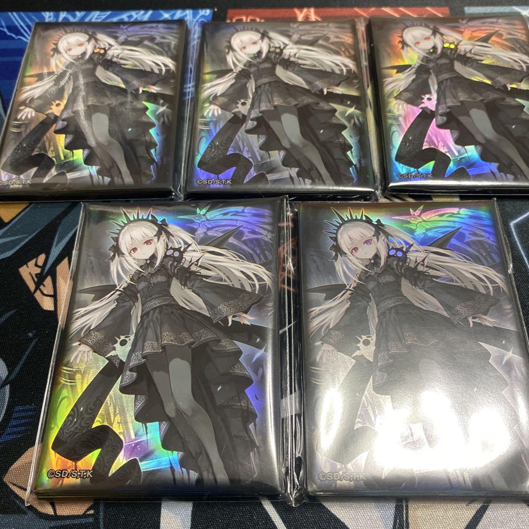 登場! 遊戯王 光なき影 プロテクター 100枚 スリーブ アバオアクゥー 遊戯王OCG デュエルモンスターズ