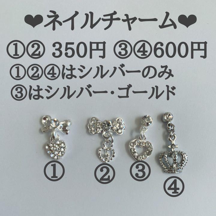 ネイルチップ 量産型 韓国 ワンホン フレンチ 白 リボン ピンク
