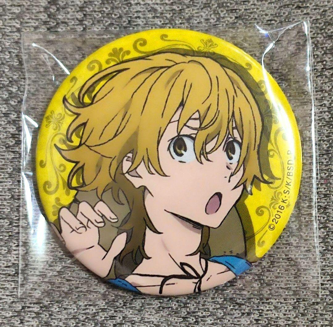 文豪ストレイドッグス 宮沢賢治 缶バッジコレクション - メルカリ