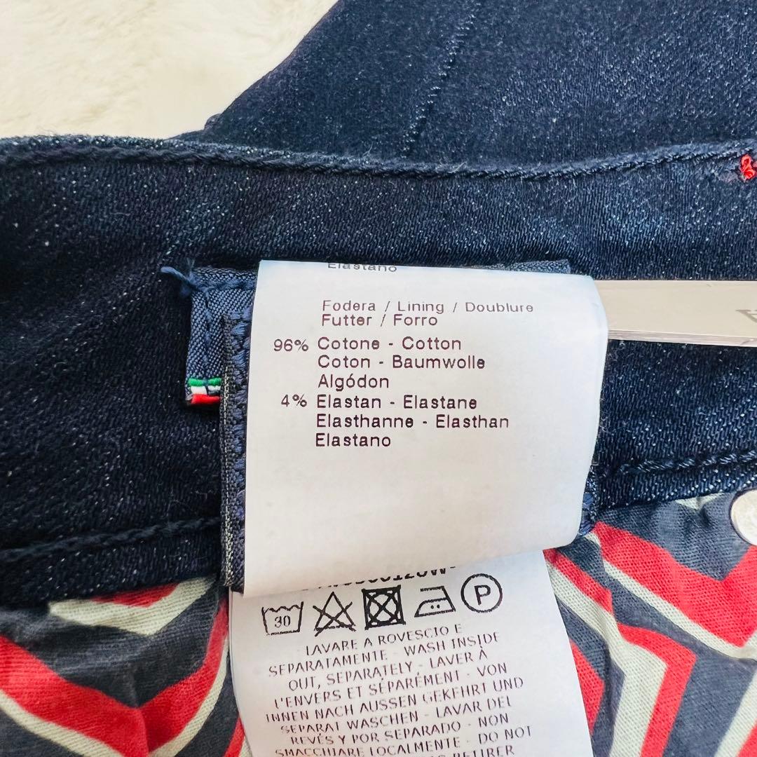 【新品】JACOB COHEN ヤコブコーエン デニムパンツ ジーンズ 【新品】JACOB COHEN ヤコブコーエン デニムパンツ ジーンズ