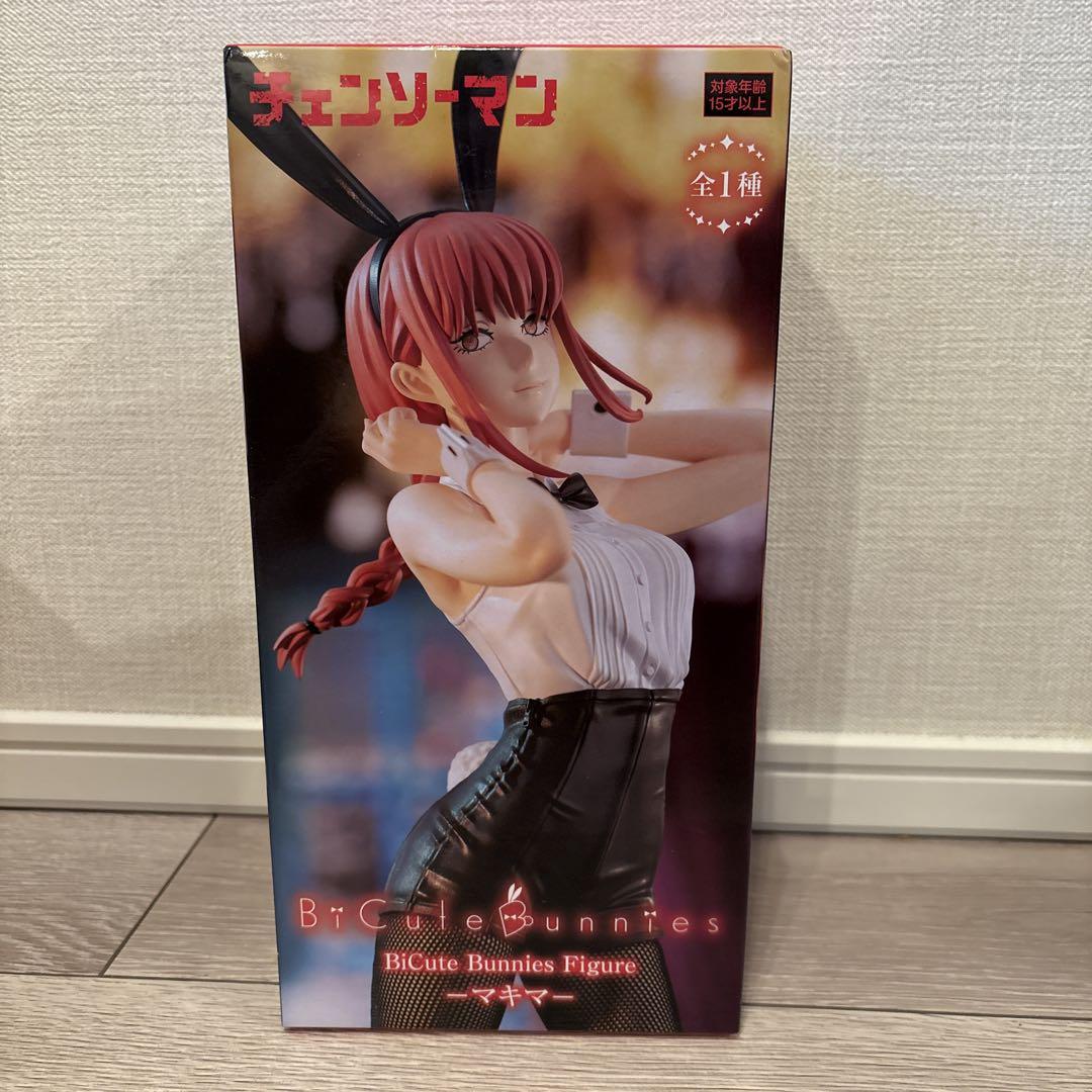 チェンソーマンフィギュアまとめ売り