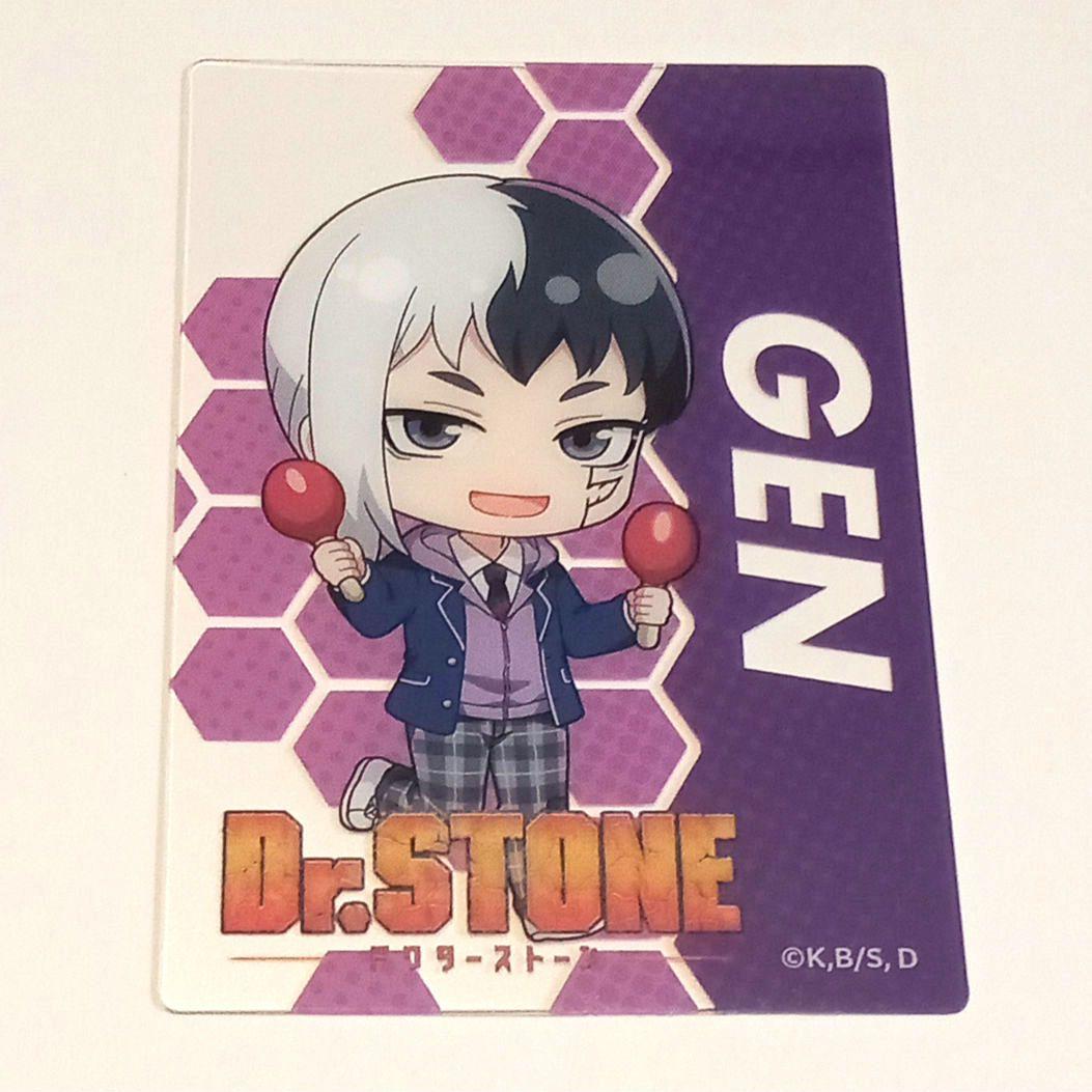 Dr.STONE まねきねこ あさぎりゲン Dr.STONE ドクターストーン まねきねこ クリアカード あさぎり