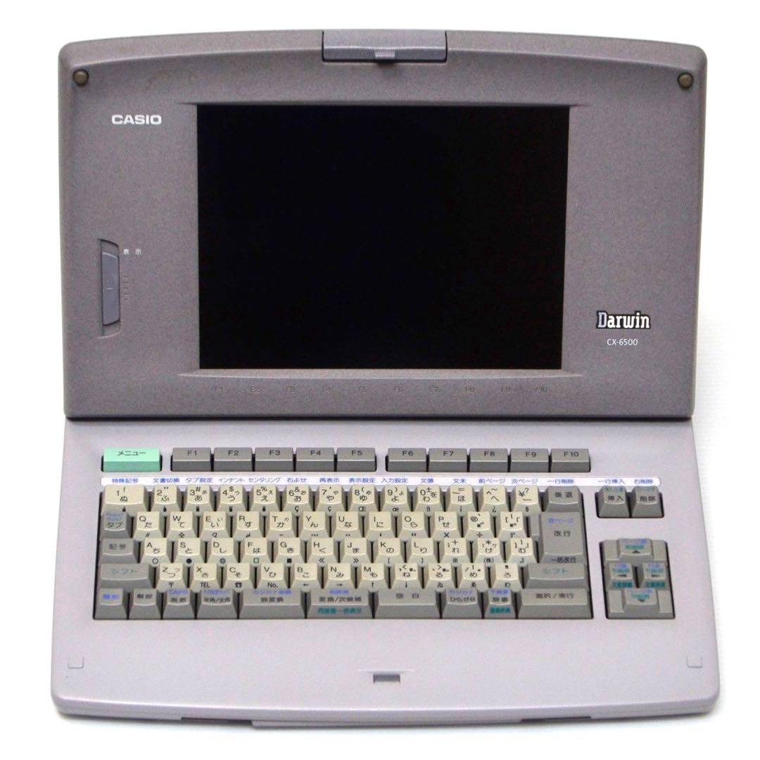 【稀少/FD動作保証有】カシオ ワープロ ダーウィン CX-6000 CASIO cx6000_3.jpg