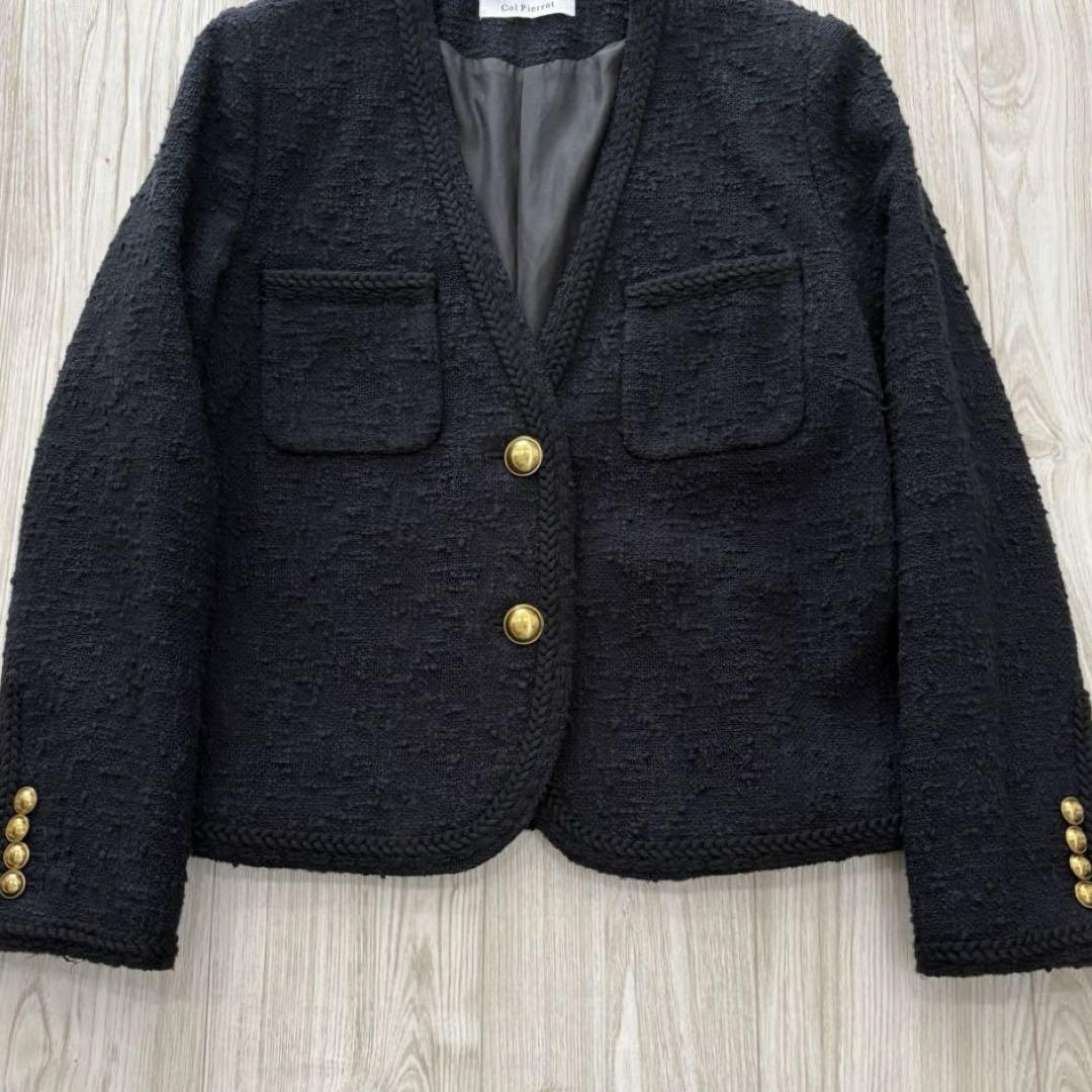 【24SS】アパルトモン Original Yarn Tweed Jacket