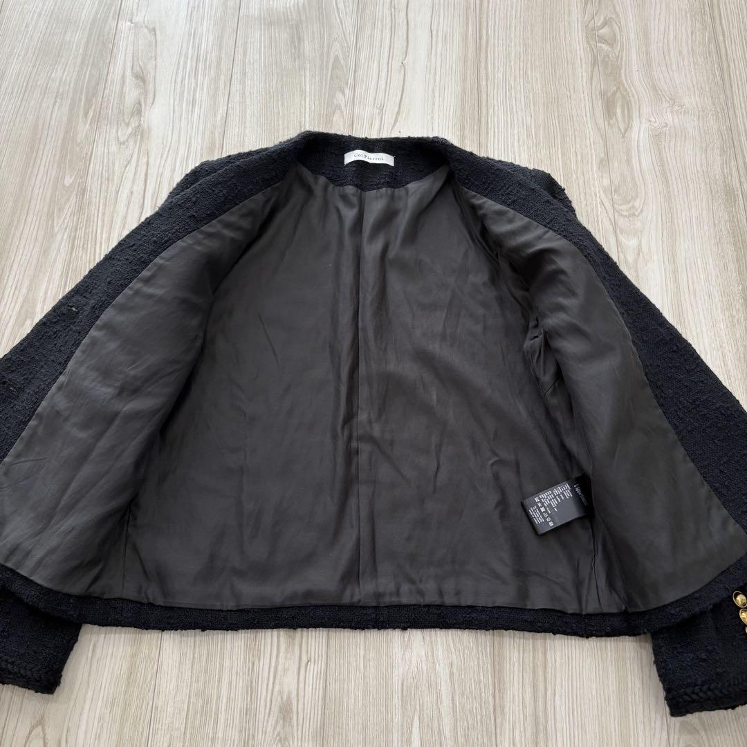 【24SS】アパルトモン Original Yarn Tweed Jacket