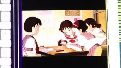 ジブリ　フィルムブックマーカー　耳をすませば2枚　雫　夕子　しおり　ブックマーク