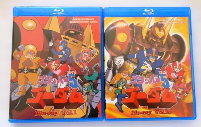 ゴワッパー5ゴーダム Blu-ray Vol.1 2目立った傷や汚れなし