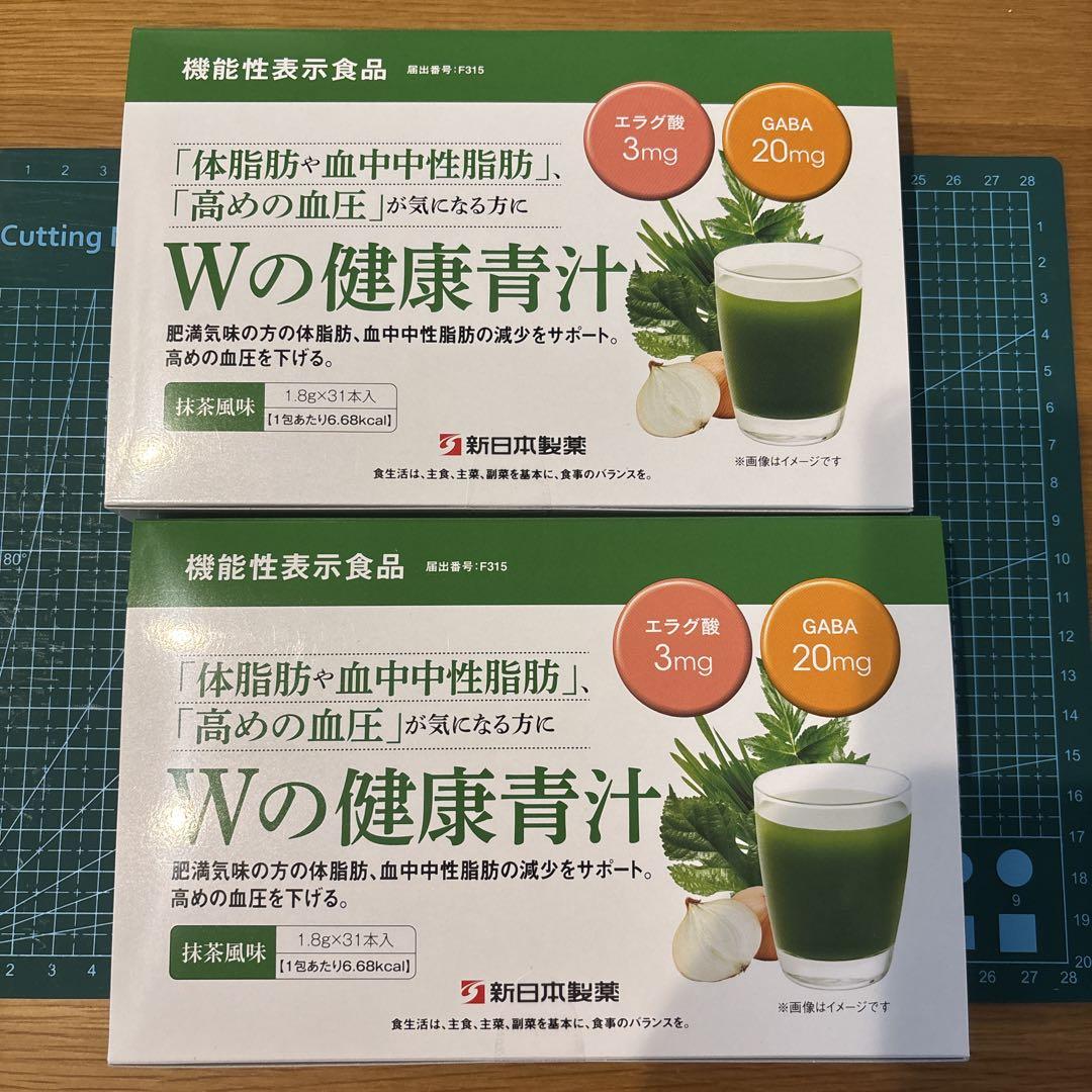 新日本製薬 生活習慣サポート Wの健康青汁2箱セット Amazon | 新日本製薬 Wの健康青汁 2個セット 乳酸菌 酵素 国産