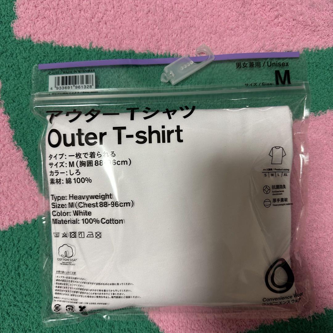 ジップアップジャケット、ジョガーパンツ、TシャツMサイズ　3点セット
