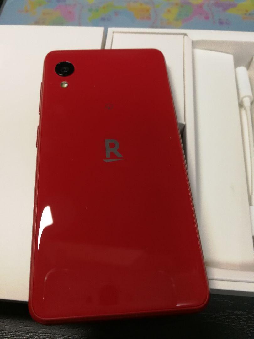 Rakuten mini クリムゾンレッド