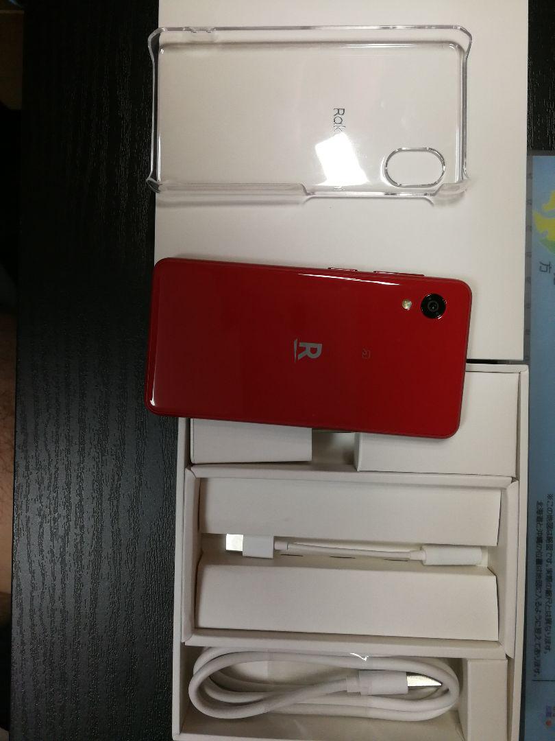 Rakuten mini クリムゾンレッド
