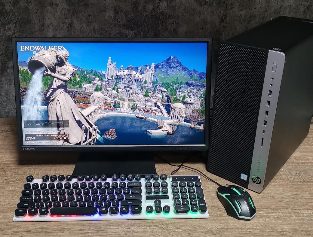 ゲーミングPCフルセット 第7世代i5 新品SSD480GB GTX1060 画像1