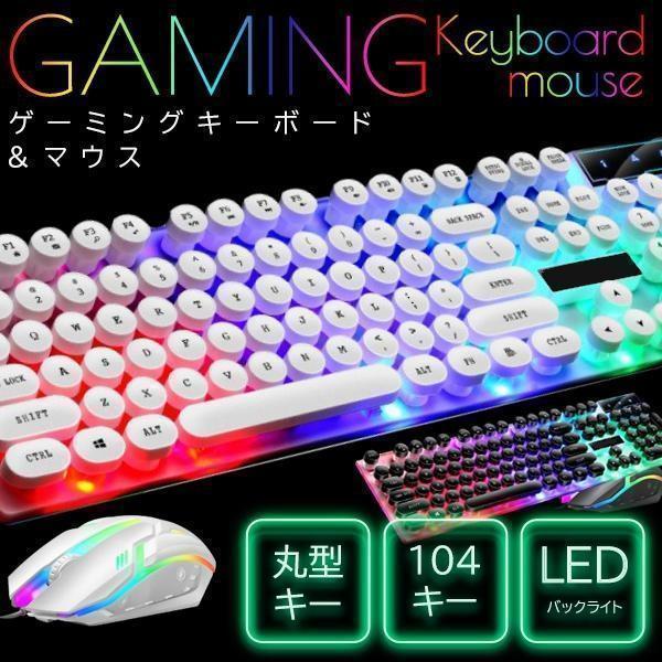 ゲーミングPCフルセット 第7世代i5 新品SSD480GB GTX1060 画像4
