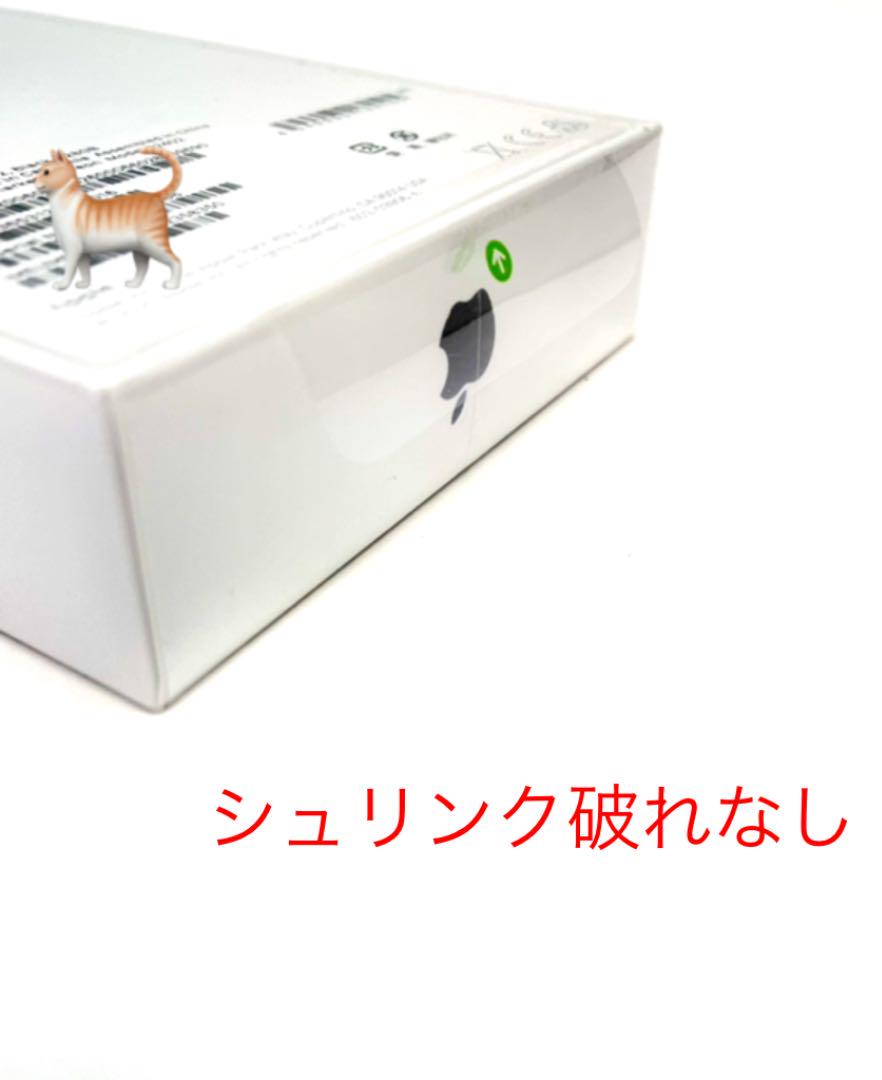 激安本物 iPhone 12 箱付き SIMフリー シルバー GB 128 pro - スマートフォン本体