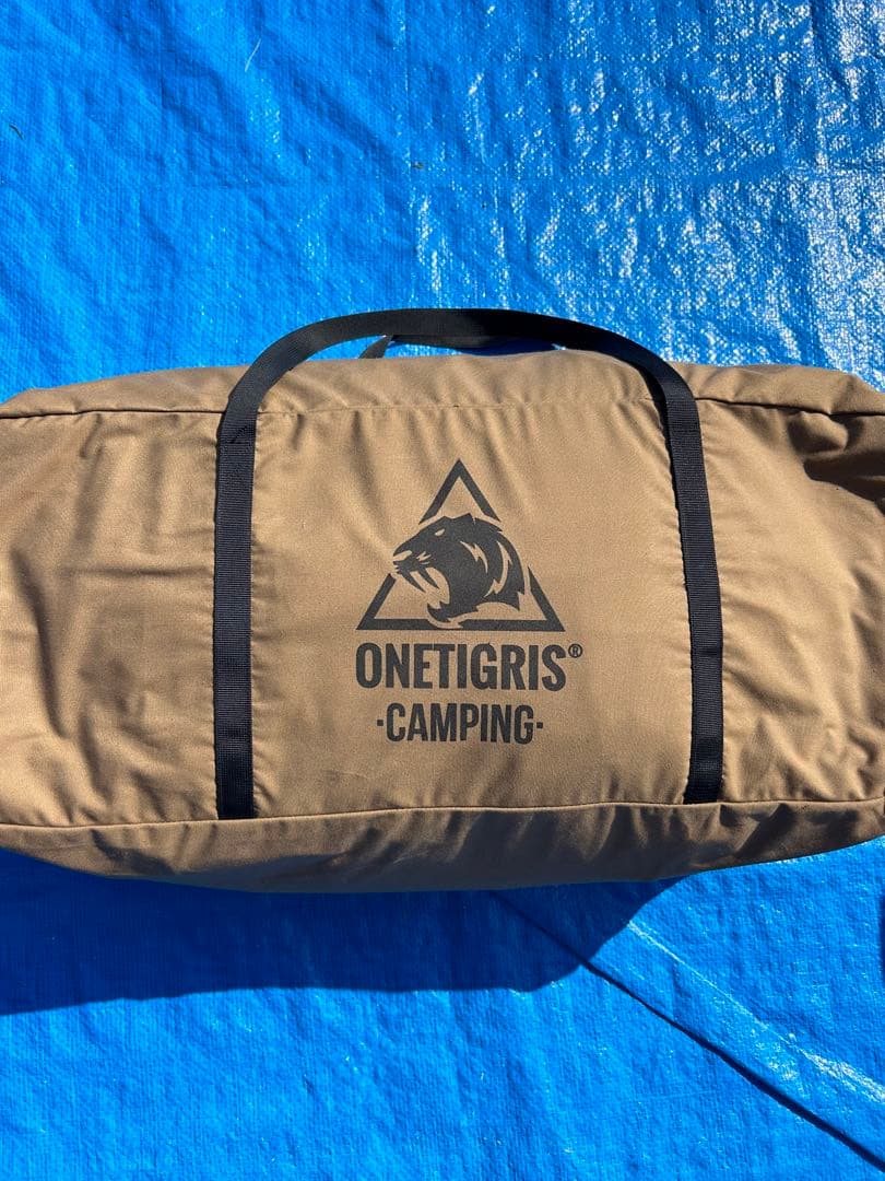 ワンティグリス Northgaze ワンポールテント TC ノースゲイズOne Tigris