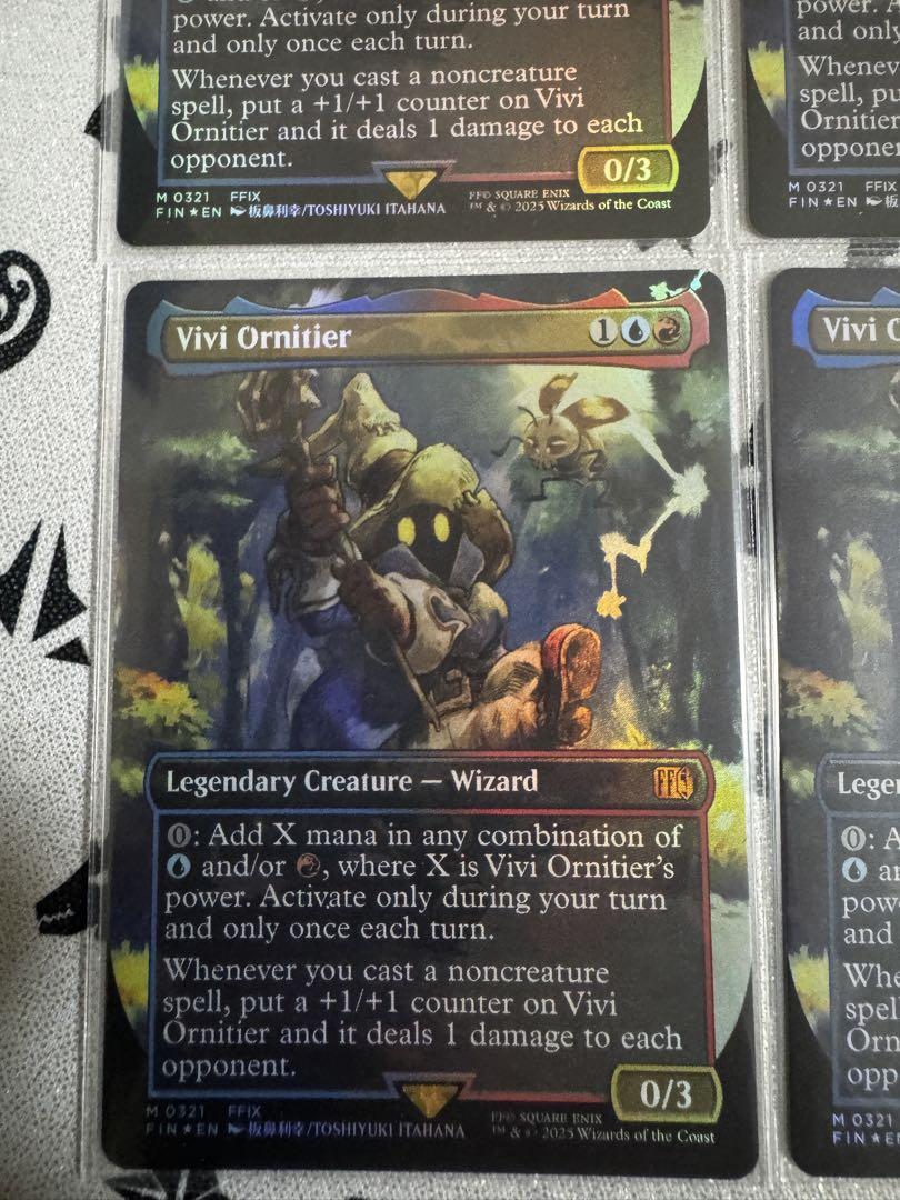 4枚セット[FOIL] 迷える黒魔道士、ビビ (全面アート版) 【英語版】