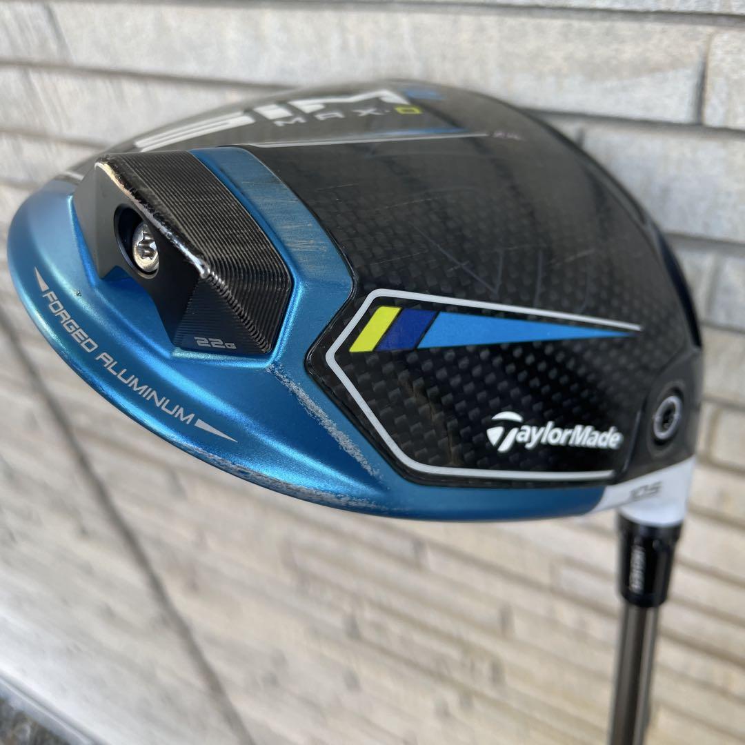 10.5°