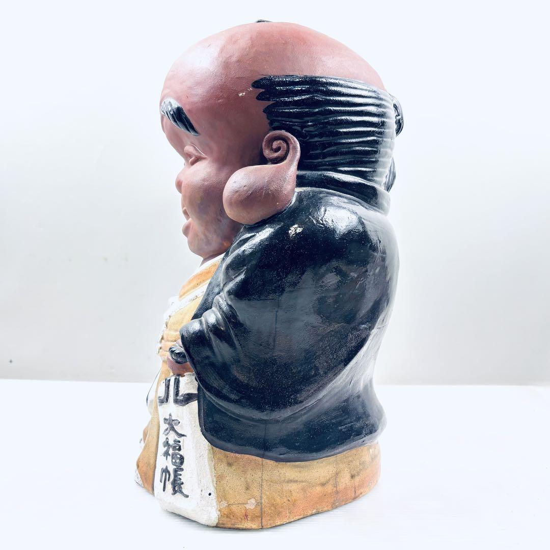 陶器